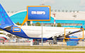 В обход санкций в Беларусь доставили три самолета Airbus