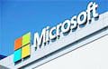 Microsoft окончательно покидает российский рынок