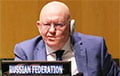 Небензя озвучил новые требования РФ к Украине
