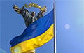 Белорусский режим разорвал важное соглашение с Украиной