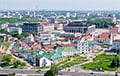 Крок наперад