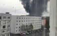 В российском Североморске, где обслуживают ядерные подводные лодки, прогремел взрыв