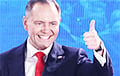 What Is Known About Poland's New President Karol Nawrocki
