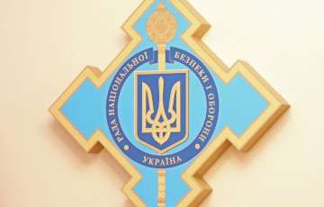 Ukraine's National Security And Defense Council Named The Number Of Destroyed Russian Planes
