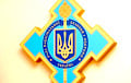 Ukraine's National Security And Defense Council Named The Number Of Destroyed Russian Planes