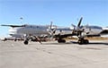 Bloomberg: Ukraine's Strikes On Russia's Strategic Air Bases Stunned The Kremlin