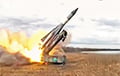 19FortyFive: Украіна адрадзіла савецкую сістэму С-200