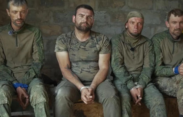 The AFU Took Russians Prisoner Near Kramatorsk