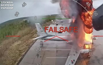 SBU Shows Most Vivid Footage Of Strike On Russian Airfields