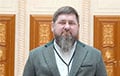 Это финал для Кадырова