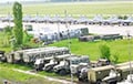 The AFU Attacked The Russian Airport In Millerovo
