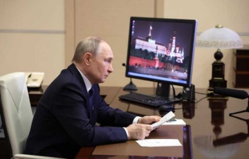 Путин засветил свой компьютер и разоблачил уязвимость
