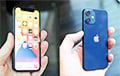 Лучшим смартфоном Apple признана модель 5-летней давности