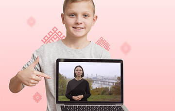 Першая беларуская анлайн-школа пачынае набор на новы навучальны год