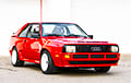 Быстрее Ferrari: неприметный Audi 80-х продают по цене суперкара