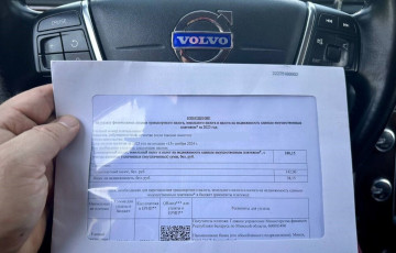 Белорусы скоро начнут получать извещения по транспортному налогу в новом виде