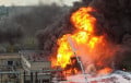 An Oil Refinery On Fire In Russia's Nizhny Novgorod Region