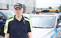 В Минске начала работать специальная машина ГАИ