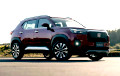 В Японии выпустили дешевый гибрид Honda и классического Jeep Cherokee