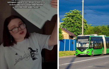 «Вам проста пашанцавала, што раней гэтага не заўважылі»