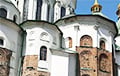 Атака РФ на Киев: поврежден Софийский собор