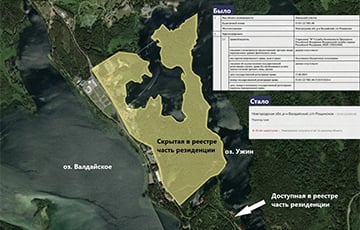 Russia Has Started Hiding Data About Putin's Valdai Residence