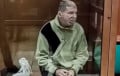 NYT: 73-летний американский учитель обнаружен в российском плену