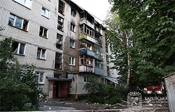 Russia Attacked Kharkiv With "Shaheds": Fires Broke Out In The City