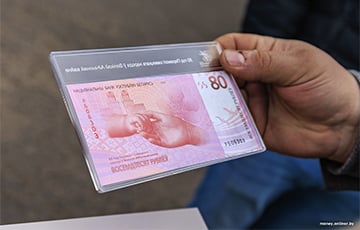 Ля будынка Нацыянальнага банка зноў назіраецца ажыятаж