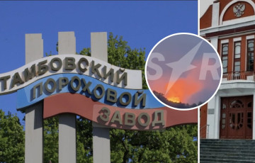 УСУ ўдарылі ўглыб Расеі