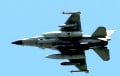 Армия обороны Израиля показала видео ликвидации систем ПВО Ирана