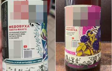 У Беларусі забараняюць папулярны алкаголь