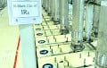 Спутниковые снимки подтвердили повреждение ключевого иранского объекта