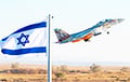 Israel Bombed A Central Fuel Storage Facility Near Tehran