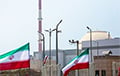 Israel Successfully Attacked The Isfahan Nuclear Plant And Energy Facilities In Iran