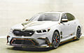 Море карбона и 850 сил: презентован экстремальный BMW M5