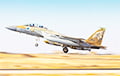 The IDF Has Hit Key Points Of The Iranian Regime