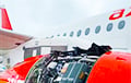 Russian Superjet-100 Began To Fall Apart In The Air