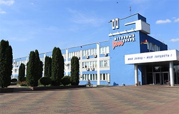 Employees Of The Plant In Rechitsa Began To Be Sent On Vacation At Their Own Expense