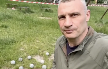 Balls With Fist: Klitschko Showed 'interesting Find' After Russian Federation Strike On Kiev