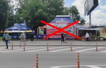 У Гомелі зруйнавалі кавярню з партрэтам Сталіна