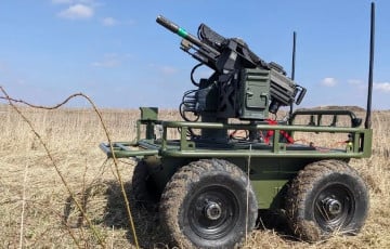 New Weapon In The AFU: A Combat Module With A Grenade Launcher Has Been Authorized For Operation