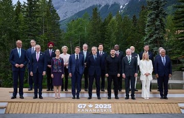 Pressure On Russia, The Middle East And Security: G7 Countries Issue A Joint Statement