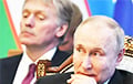 Putin Got Nervous On Live TV Talking About NATO