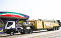Israel Bombed Iranian Missile Launchers
