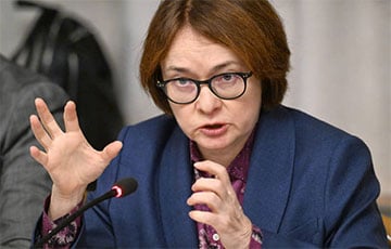 Кіраўніца Цэнтрабанка РФ заявіла пра вычарпанне астатніх рэсурсаў расейскай эканомікі