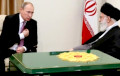 Putin Was Asked Why Russia Does Not Defend "allied" Iran