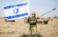 Israel Has Eliminated The Chief Weapons Maker Of Iranian "proxies"