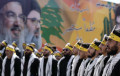 IDF Eliminated Nasrallah's Bodyguard