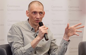 Странный стих Сергея Тихановского